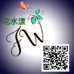 花水漾吃喝玩樂俱樂部